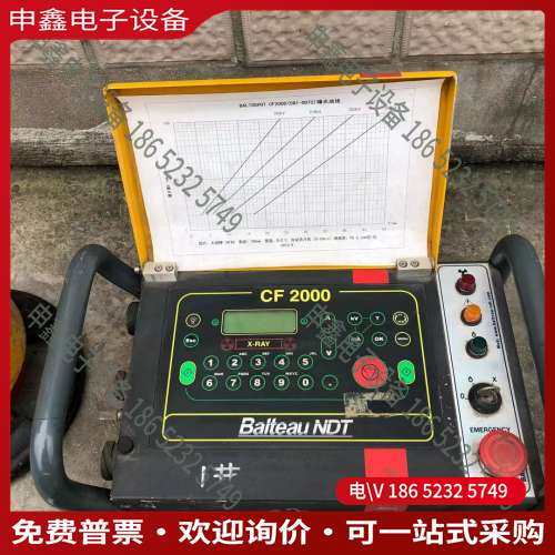请询价：Balteau NDT CF2000 CERAM35 无损探