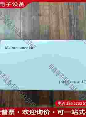 拍前询价：E+H溶解氧膜帽COS61D型号货号71512570适