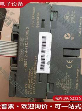 请询价：cpu224 em231cn的200拿