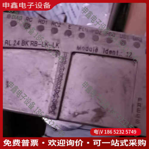 议价：2725024   Phoenix Contact