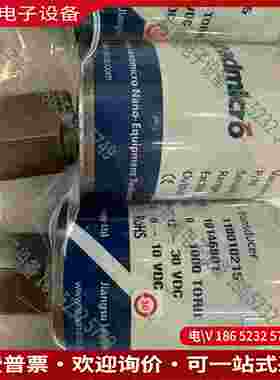 拍前询价：微导 Leadmicro 110010214 10to