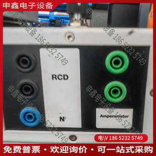 询价：frankonia法兰克尼亚 PSG-61543 CDN适