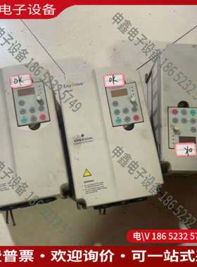 询价：变频器37kwEV1000-4T0037G