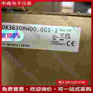 拍前询价：贝加莱8B0K3630HW00001