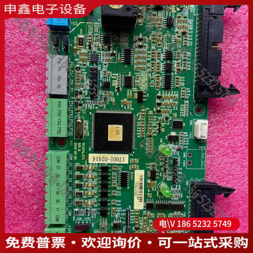 议价：英威腾GD300-21主板9750元包技术支持