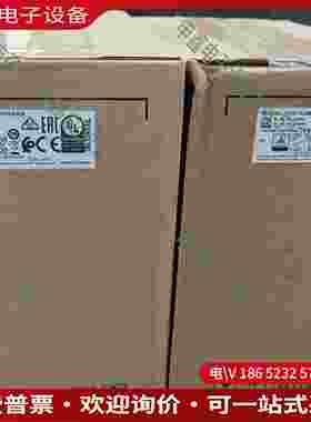 拍前询价：台达变频器VFD7A5MS23ANSAA三相220V1