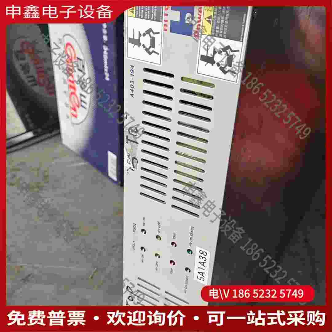 拍前询价：Hitek Power电源模块型号为E19295180