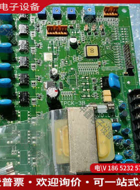 询价：工控主板 TPCK-3B 250V05AL F2 250V