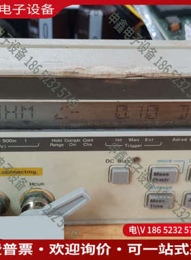 询价：hp4263a电源