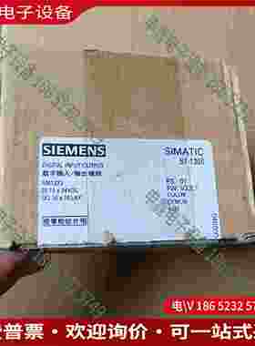 拍前询价：SIMENS6ES7 223-1PL32-0XB0原标仅拆