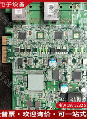 议价：PCIe-PoE2+ RevA4 工业相机图像采集卡 双千