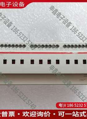 请询价：智能家居控制模块SA/S121021现