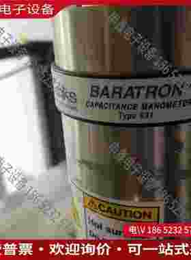 拍前询价：MKS631C02TMFH