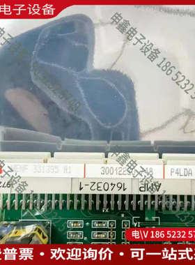 询价：控制板P4LDA HENF331395R1 议