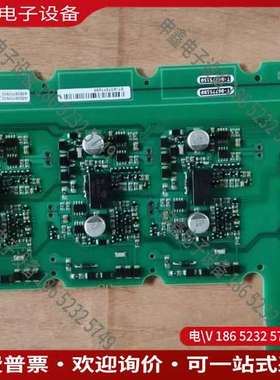 请询价：A5E00825001 A5E00825002 A5E001