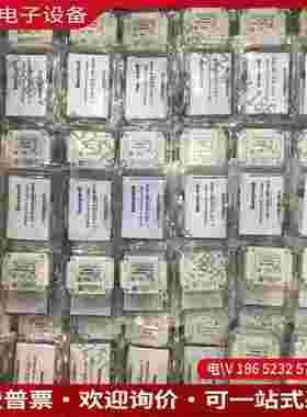 拍前询价：气体探测器探头只剩下H2XLELB2HHAL