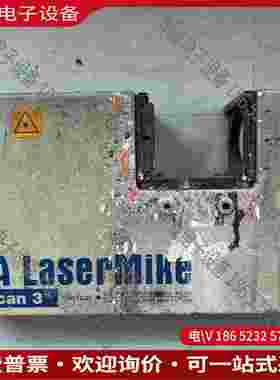 拍前询价：激光测径仪 进口BETA LD1040 S激光测径仪