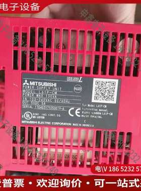 请询价：L系列plc l06cpu特别好3000一排95新