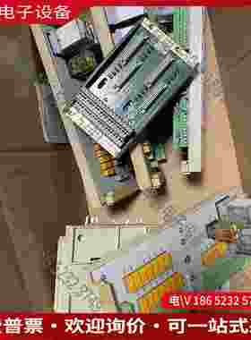 拍前询价：SCIY0N南京科远DCS卡件底座2S-TAI8 KB424