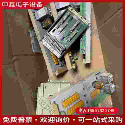 拍前询价：SCIY0N南京科远DCS卡件底座2S-TAI8 KB424