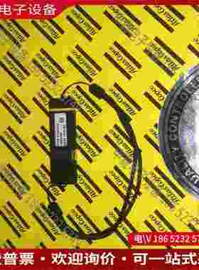 拍前询价：阿特拉斯FMS FMSP PF6000扭力扳手控制器用授权U