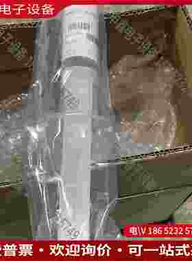 拍前询价：未拆封的Sartorius赛多利斯Arium®清洗套装