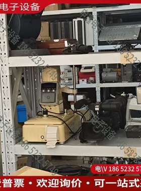 请询价：Keeler yan ya ji