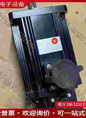 拍前询价：伺服电机110ST-M0503015KW