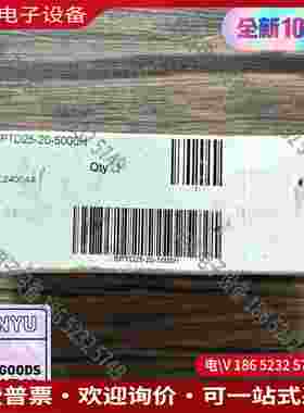 拍前询价：ProSense(普晟) SPTD25-20