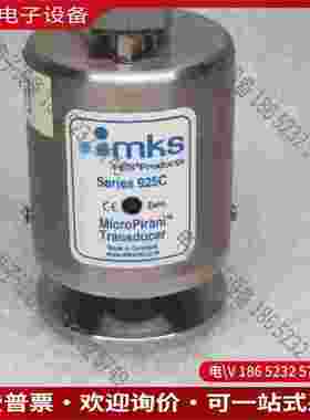 拍前询价：MKS 925C Micro Pirani Transduc