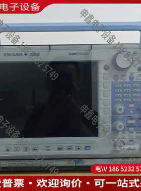 议价：议价 DL850E 示波记录仪