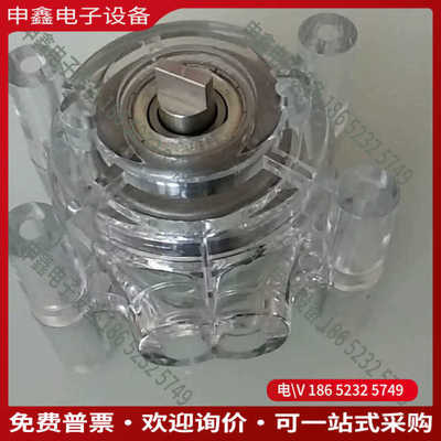 议价：德润蠕动泵德润留样器采样器蠕动泵