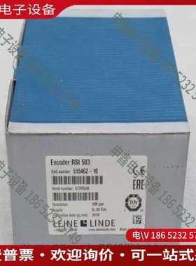 请询价：LEINE&LINDE莱纳林德编码器 515462-10