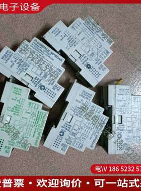 请询价：PHASEFALE-MP15P来