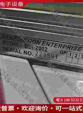 拍前询价：BDI-2002称重显示器来自Benediction