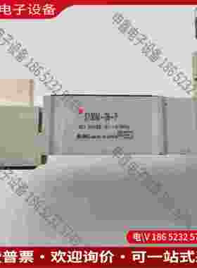 拍前询价：SMCSY30M-06-P电磁阀01-07MPa