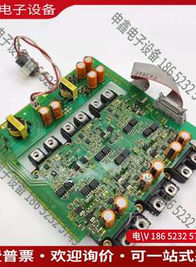 请询价：EP-4516B-C3-C4-C5-Z1驱动板带模块6MBI