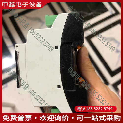 询价：HPD300 逆功率保护模块众智SmartGen发电机柴油机