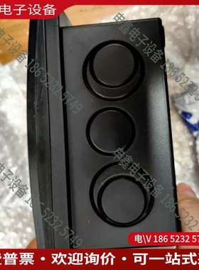 请询价：CONSILIUM康士廉TC10船用复示器型号520027