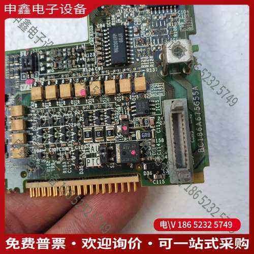 请询价：变频器F740主板CPU板型号f70ca55e bc18