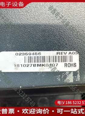 请询价：维谛UPS APM160KW主机控制屏技术支持的