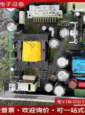 拍前询价：出一块SETEX电源板型号BC0c02000 CE编号P