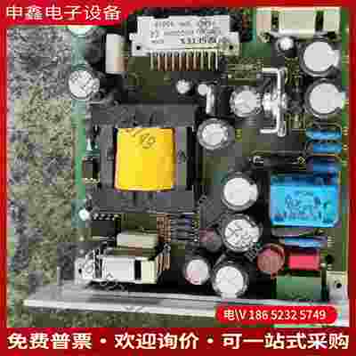 拍前询价：出一块SETEX电源板型号BC0c02000 CE编号P