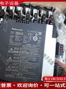 议价：MADLN15SEMADLN15SGMADLT15SF