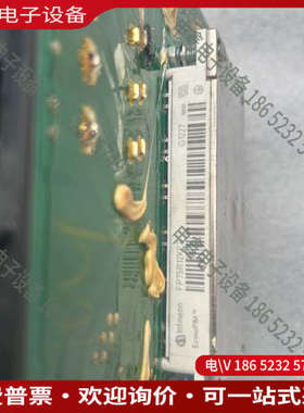 询价：#线路板台达B系列变频器电源板 2945007302