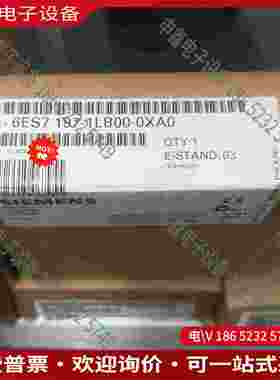 拍前询价：SIMATIC Y COUPLER耦合器模块 6ES7