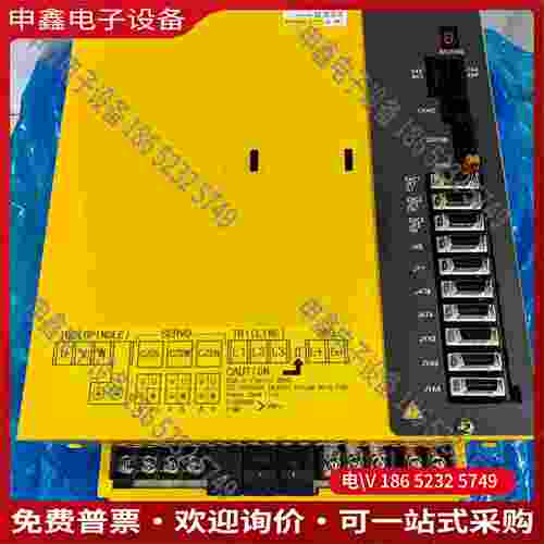 拍前询价：A06B-6134-H301#A发那科五轴一体驱动器议