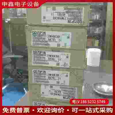 拍前询价：模块QD75P1N原包装不要同