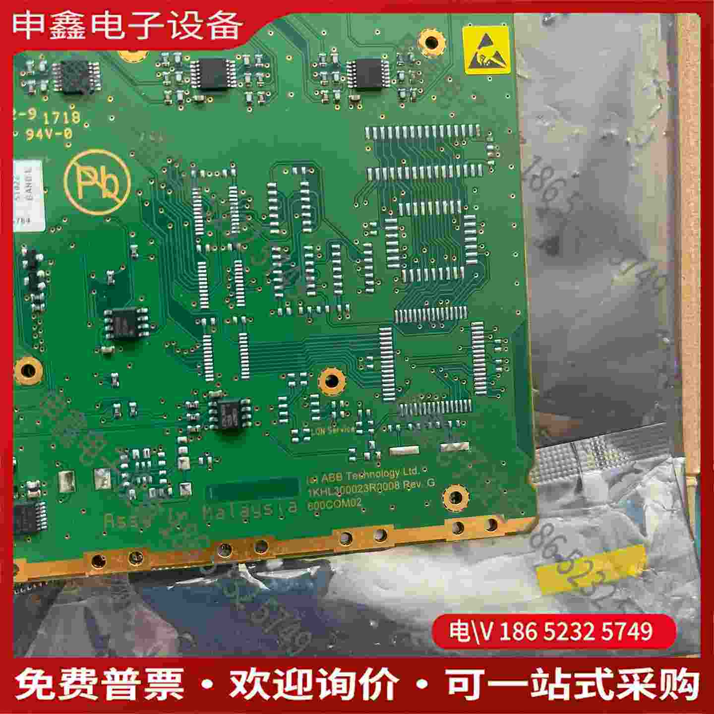 拍前询价：ABB控制板COM02 1KHL178025R0002Z