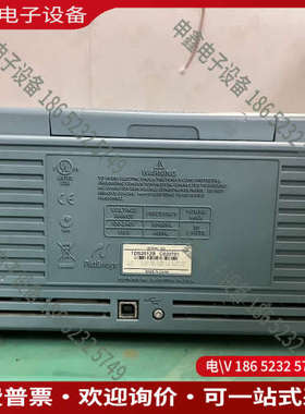 询价：泰克TDS2012B  100Mhz/1GS/s彩色数字存储
